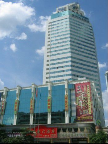 Fu Man Di Hotel Nanning Exterior photo